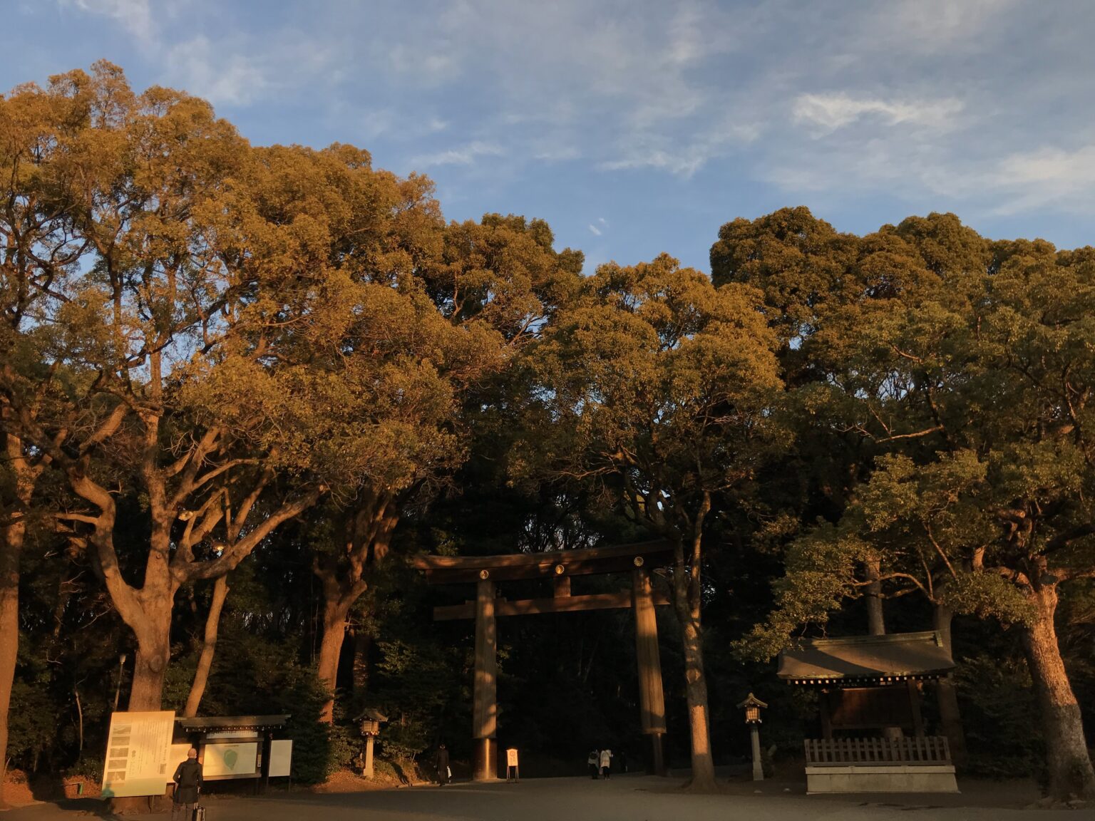 新しい国づくりへの提案1