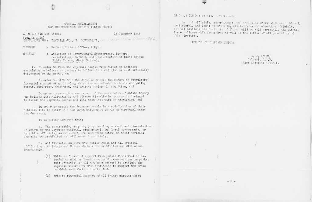 GHQ神道指令原文