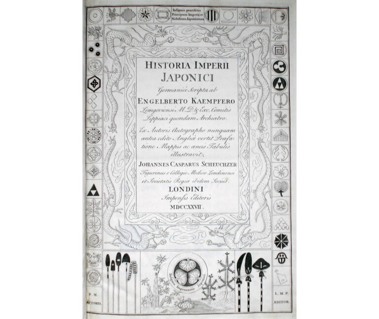ケンペルの鎖国論 ケンペル「日本誌」