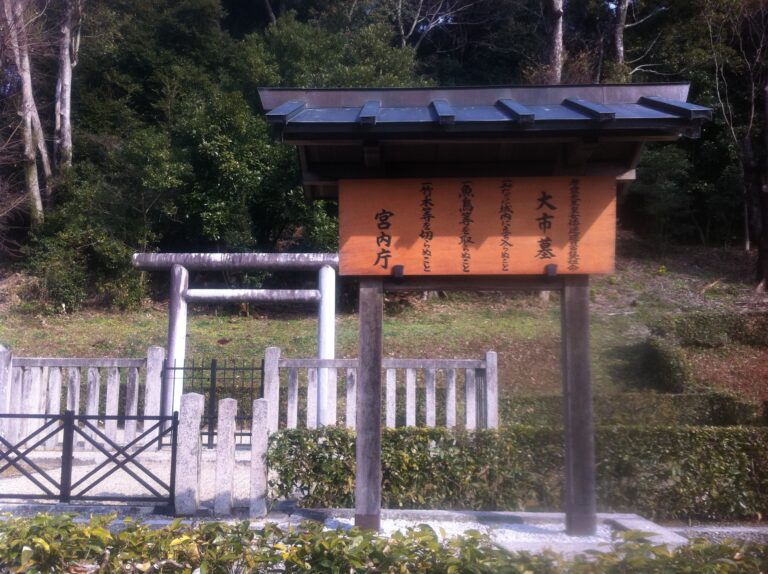 卑弥呼の拠点は何処か?