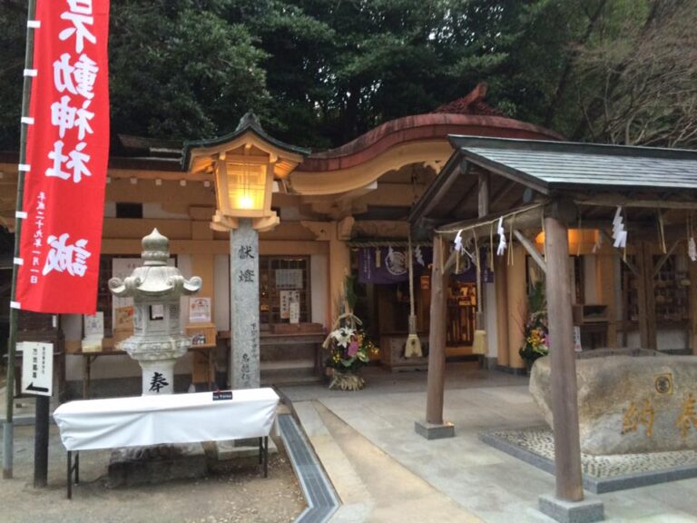 宮地獄神社 奥宮 不動神社