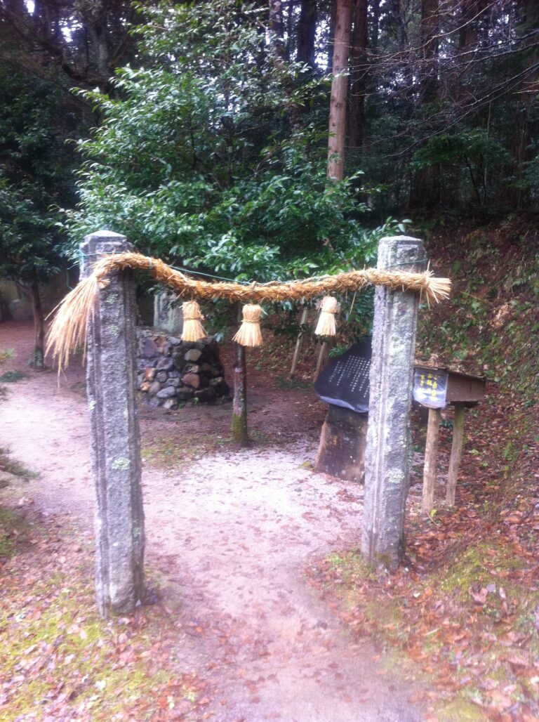 神政文明への回帰 黄泉比良坂