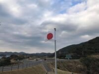 日本海海戦戦勝記念碑 対馬