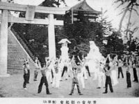 釜山 龍頭山神社