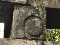 対馬 多久頭魂神社