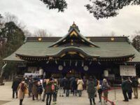 大國魂神社