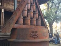 東京豊島 鬼子母神本堂