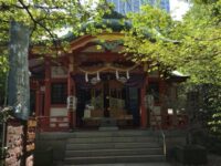 芝東照宮 徳川家康公命日 四月十七日