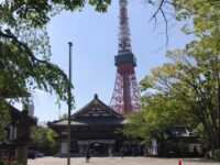 皇女和宮木造 黒本尊 安国殿内