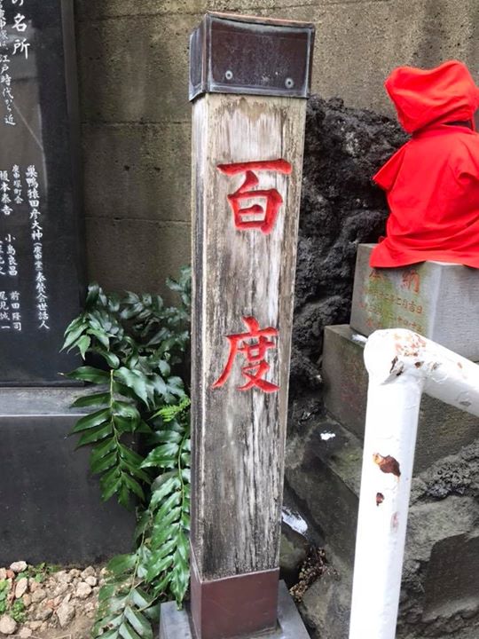 神も仏もあるものか