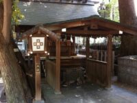 乃木神社摂社 正松神社