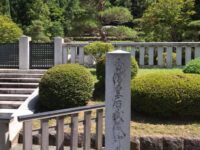 昭和天皇陵(武蔵野陵)・皇后陵(武蔵野東陵)