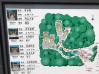 昭和天皇陵(武蔵野陵)・皇后陵(武蔵野東陵)