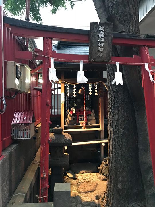 分霊(わけみたま)について