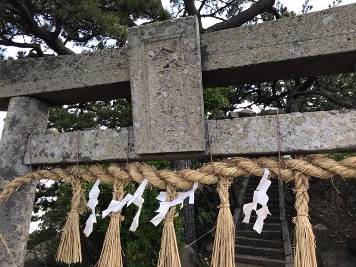 西洋的価値観しか持ちえない戦後左翼 元号の価値すら知らぬ日本の若者