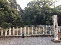 隠岐 王城鎮護社