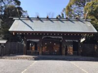 横浜 伊勢山皇大神宮