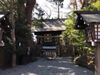 横浜 伊勢山皇大神宮