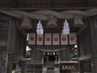 隠岐 水若酢神社