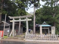 隠岐 伊勢命神社