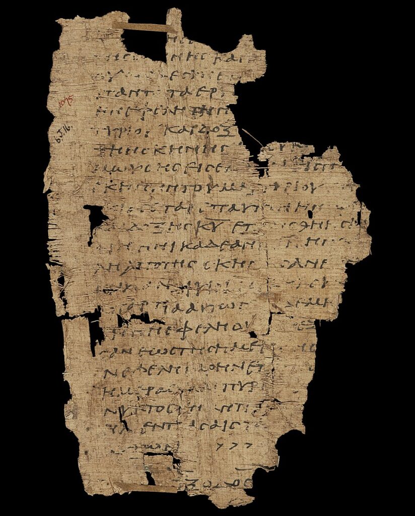 Papyrus Oxyrhynchus 1075, a 3rd or 4th century CE manuscript showing part of Exodus 40