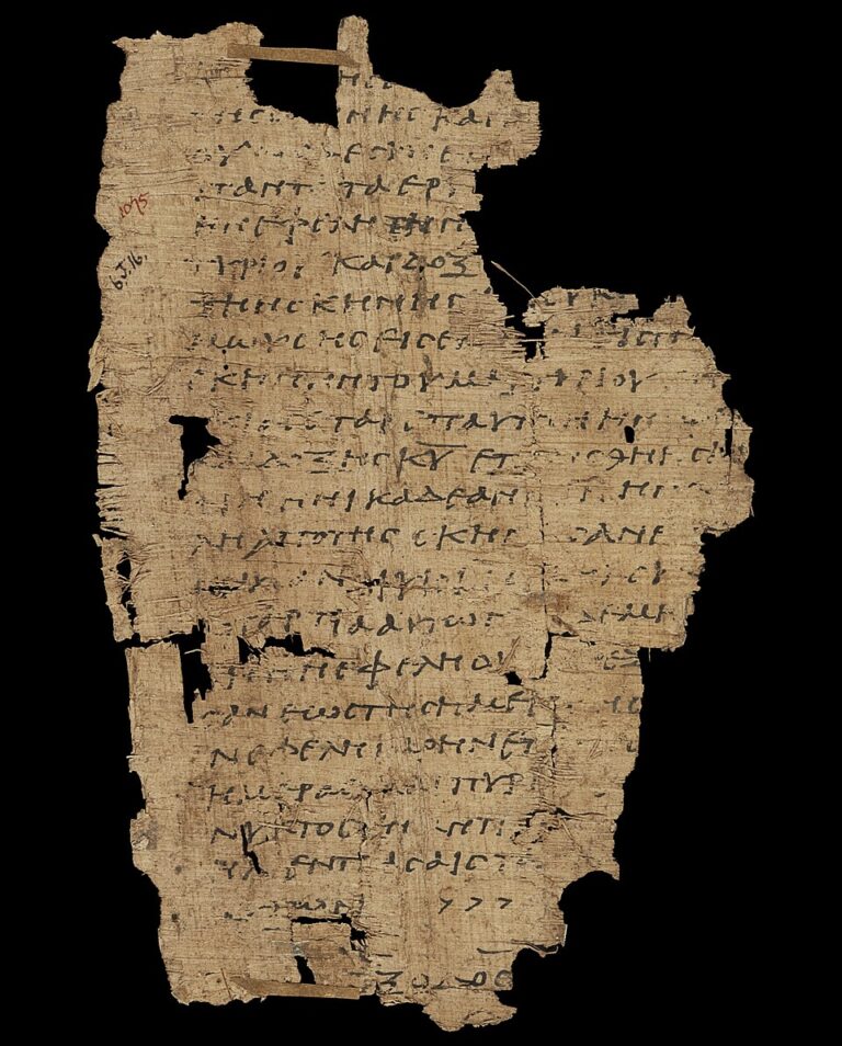 グローバリズムはコミュニズムと合体する Papyrus Oxyrhynchus 1075, a 3rd or 4th century CE manuscript showing part of Exodus 40