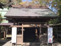 護良親王墓と鎌倉宮