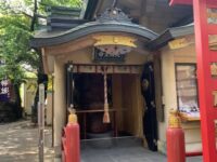 四谷 須賀神社