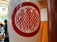 浅草神社 令和元年 三社祭 神輿御霊入れの儀