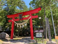 佐渡国 一宮 度津神社