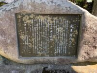 佐渡国 一宮 度津神社