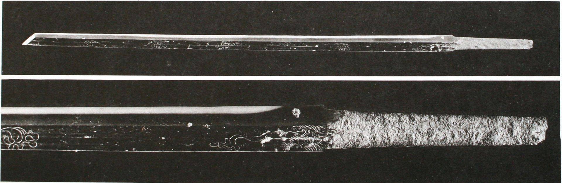 七星剣 四天王寺蔵wikiより