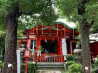 大島稲荷神社
