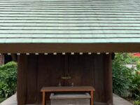 大島稲荷神社 佐竹神社