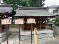 草加神社