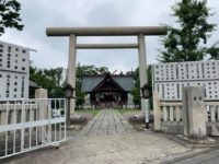 島根 鷲神社