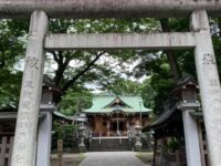 花畑 大鷲神社