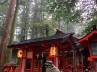 伊勢國一之宮 椿大神社