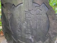 上野不忍池 弁天堂