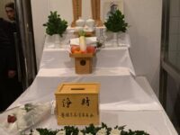 第四十九回 三島由紀夫 憂国忌