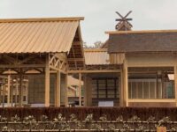 令和大嘗宮