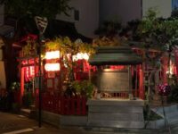 王子 装束稲荷神社