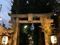 西五反田／氷川神社