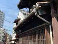 本郷 菊坂 火伏稲荷