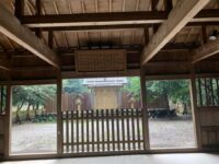 伊勢 斎宮 竹神社