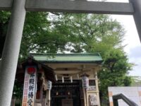 妙義神社 太田道灌史跡 駒込