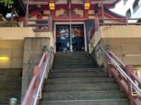 誕生八幡神社 目黒