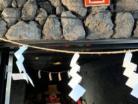 穴守稲荷神社 羽田