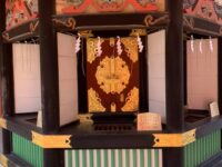 妙見本宮 千葉神社