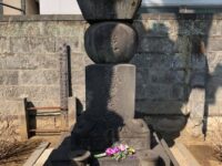 織田家墓所 文京区向丘 高林寺